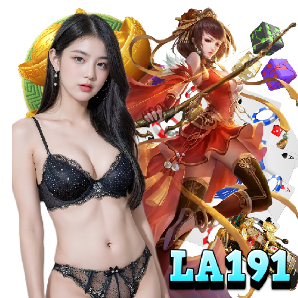 la191 อันดับ 1
