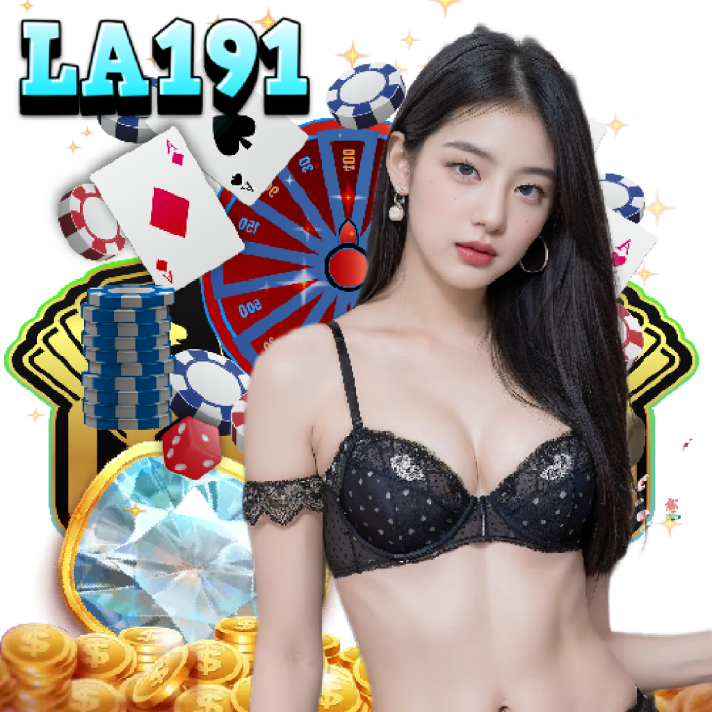 la191 เกมลิขสิทธิ์แท้
