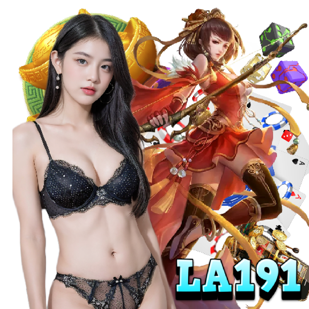 la191 อันดับ 1