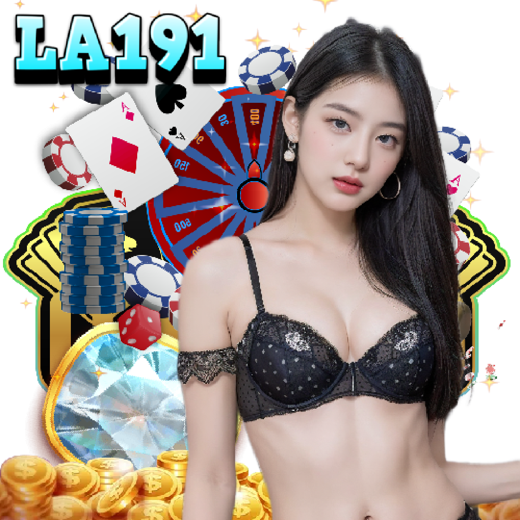 la191 เกมลิขสิทธิ์แท้